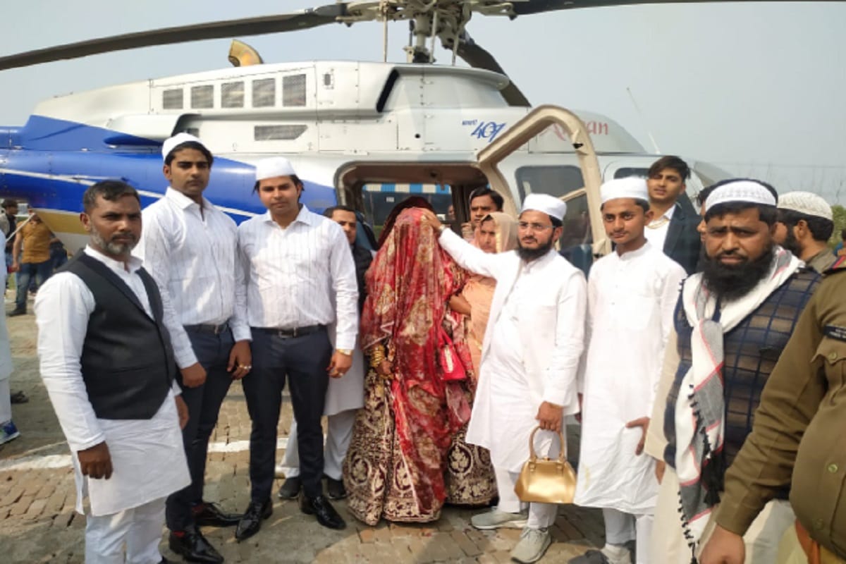 The groom with helicopter reached in a village of Meerut for marry