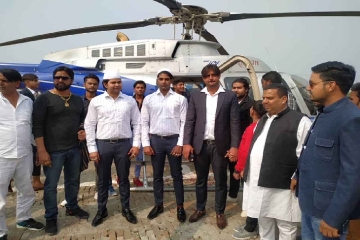 The groom with helicopter reached in a village of Meerut for marry