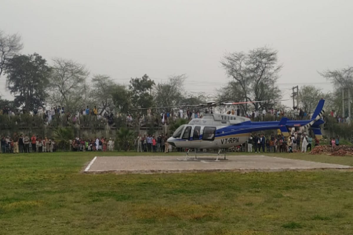 The groom with helicopter reached in a village of Meerut for marry
