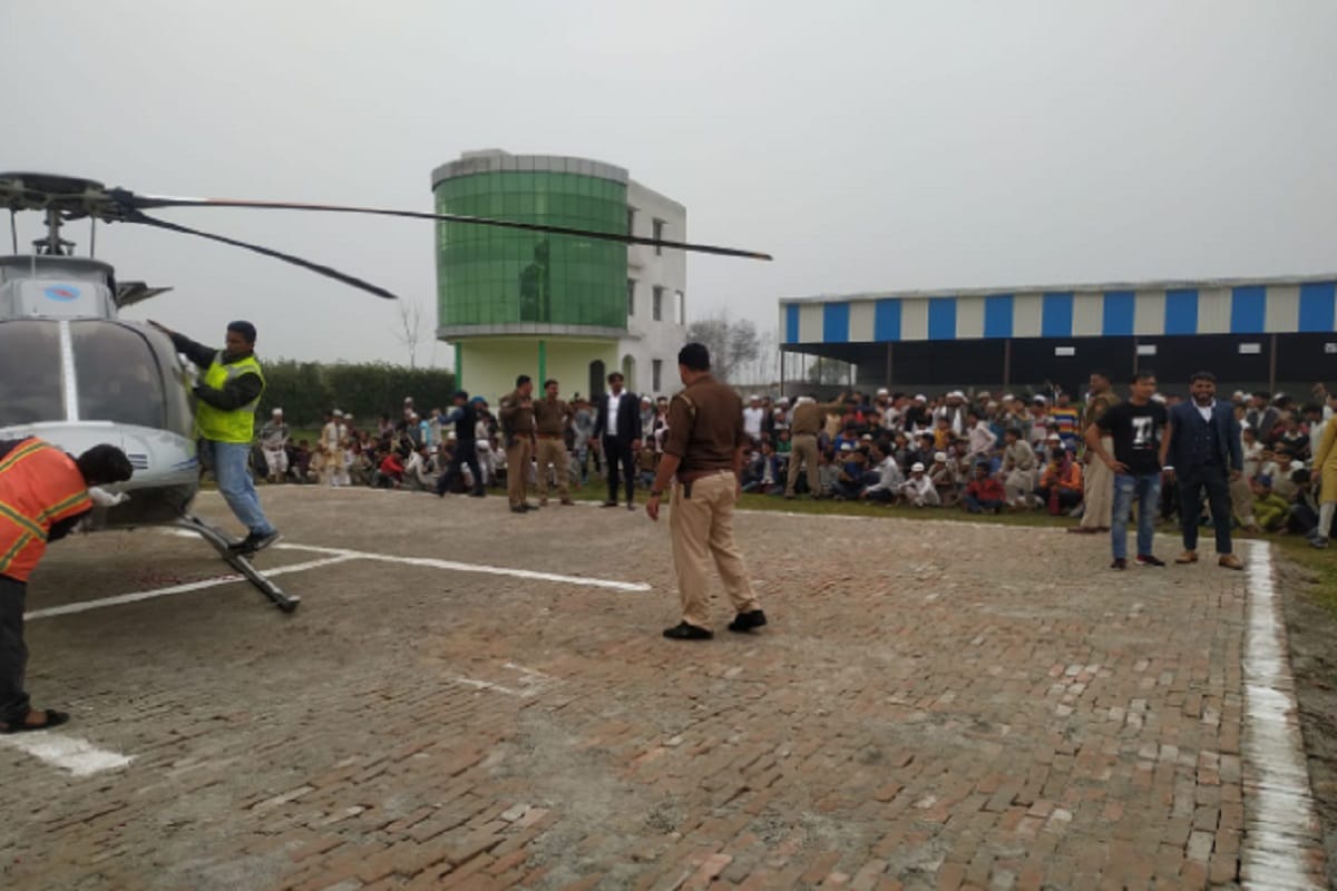 The groom with helicopter reached in a village of Meerut for marry