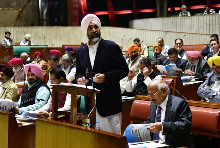 Punjab Budget 2020: Punjab budget key points, assembly session,Manpreet Singh Badal
