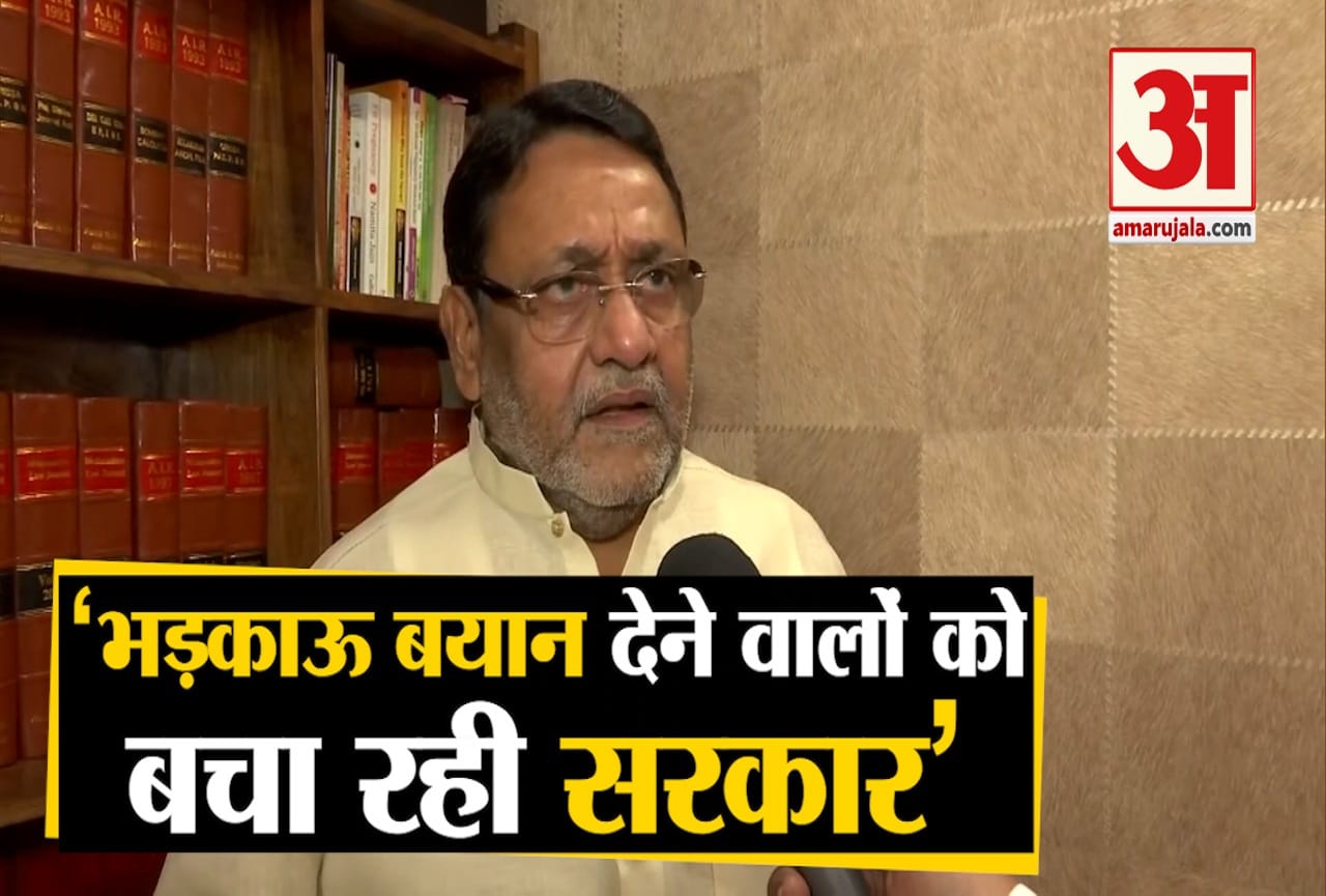 एनसीपी