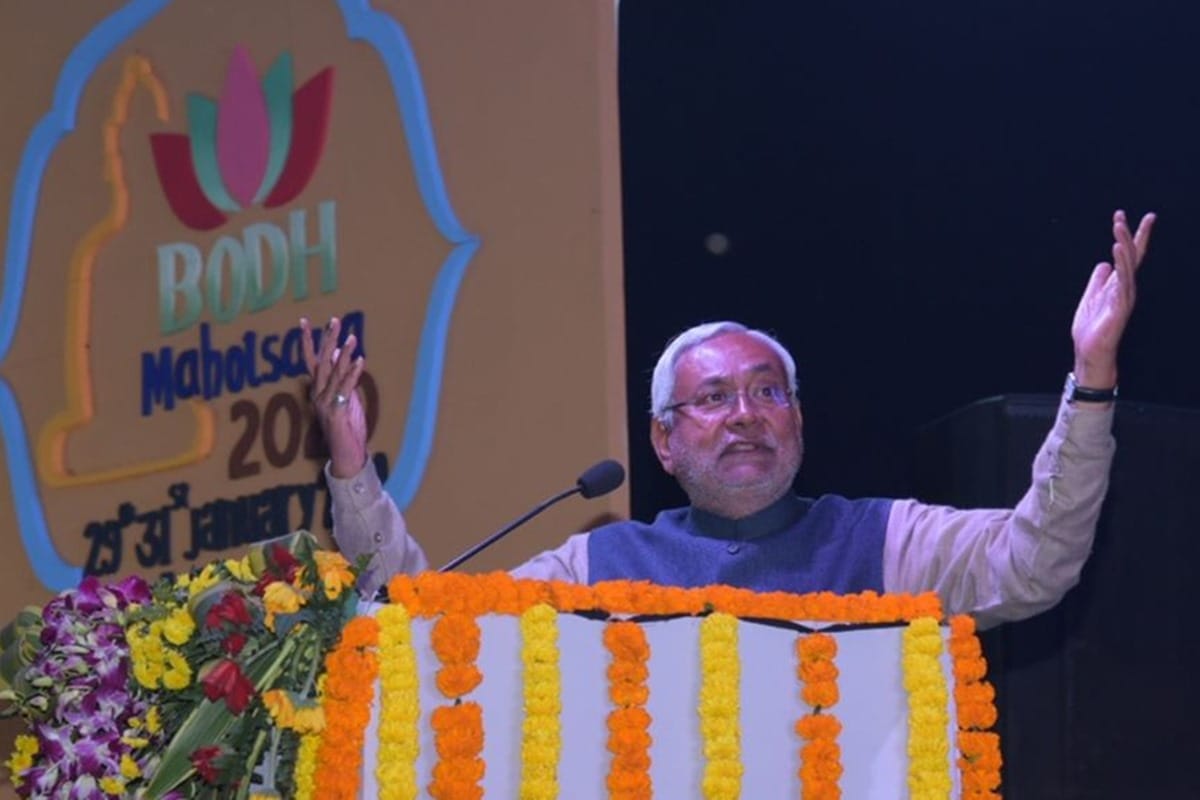 Bihar cabinet decision against corruption give info against corrupt employee get reward of RS 5 lakh