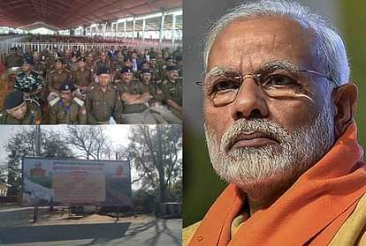 Prime Minister Modi will spend one and a half hours in Dharmanagri Chitrakoot tomorrow