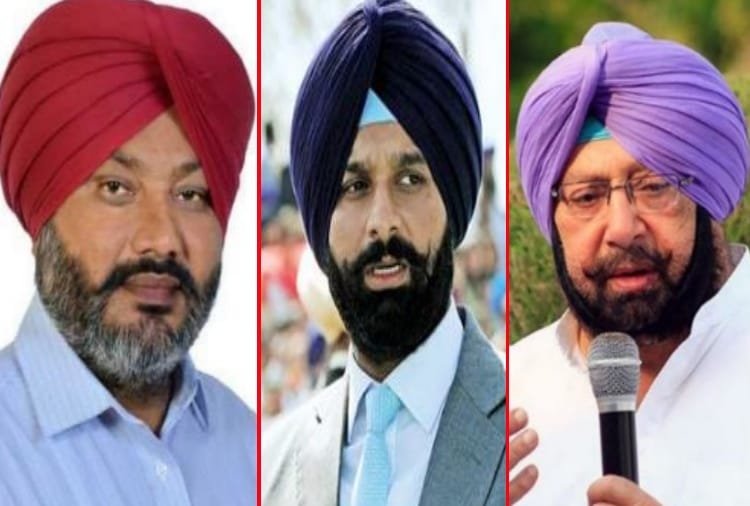 Punjab budget: Reaction of leaders on Punjab budget 2020