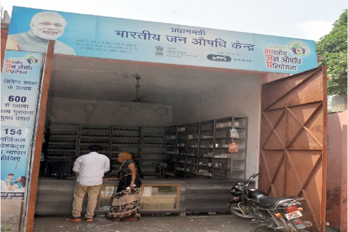 Cheap medicines ended from Jan Aushadhi Center