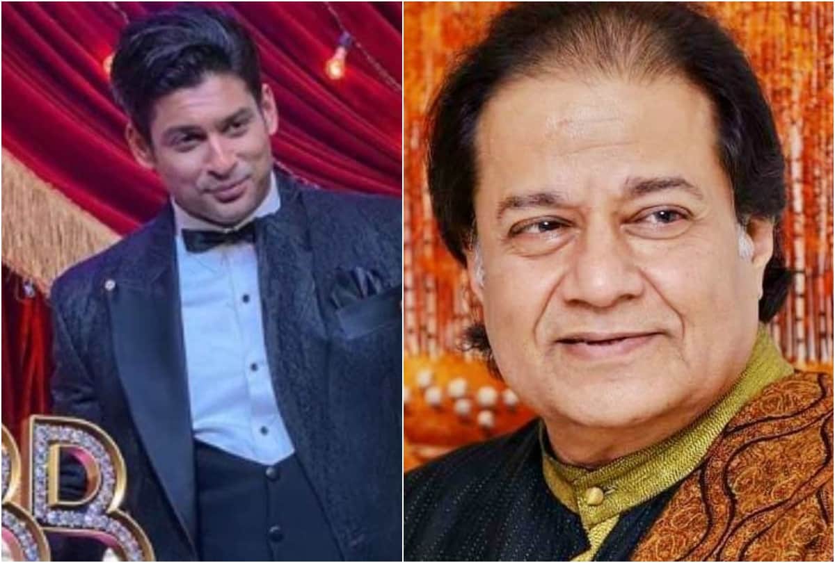 Anup Jalota says I Dont Know Who Bigg Boss 13 winner Sidharth Shukla