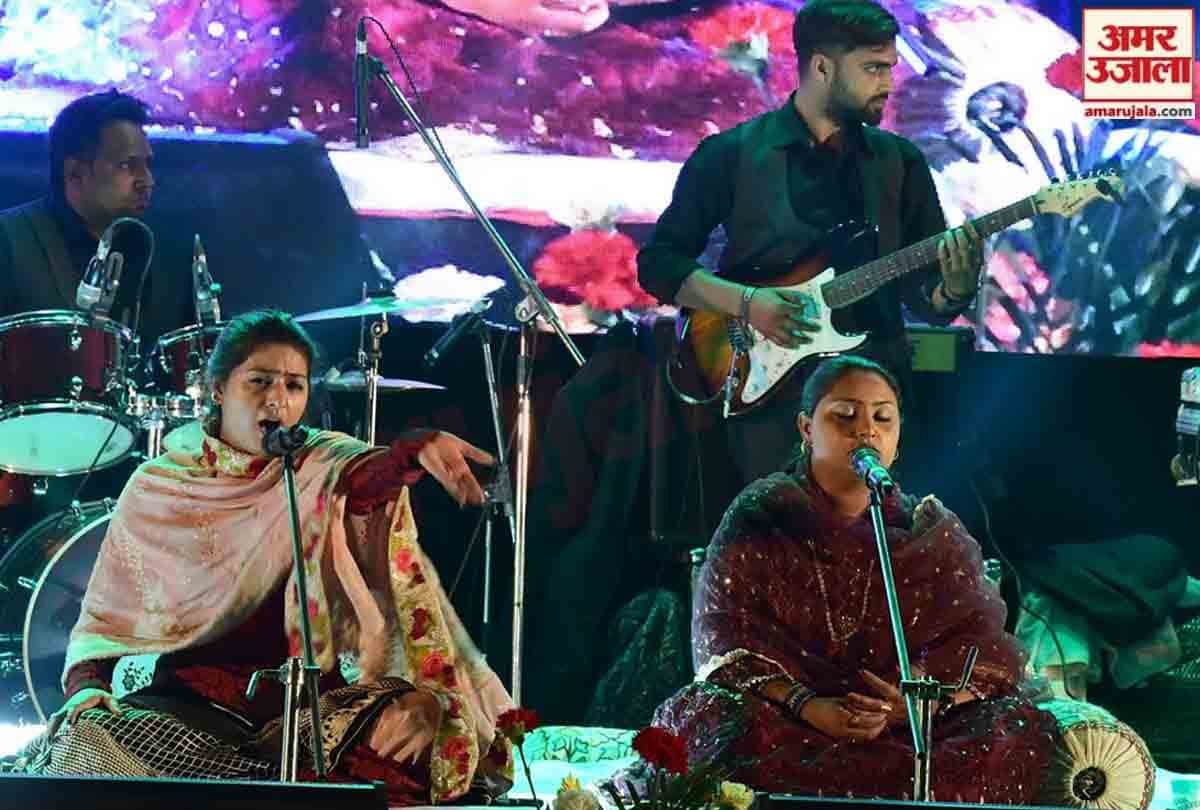 Nooran Sisters Performance, Army Organized Sufi Festival to show youth talent