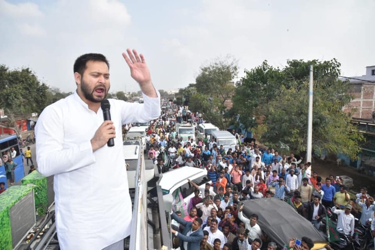 Tejashwi Yadav says bihar assembly pass resolution against nrc npr, we pushed shah thousand km away