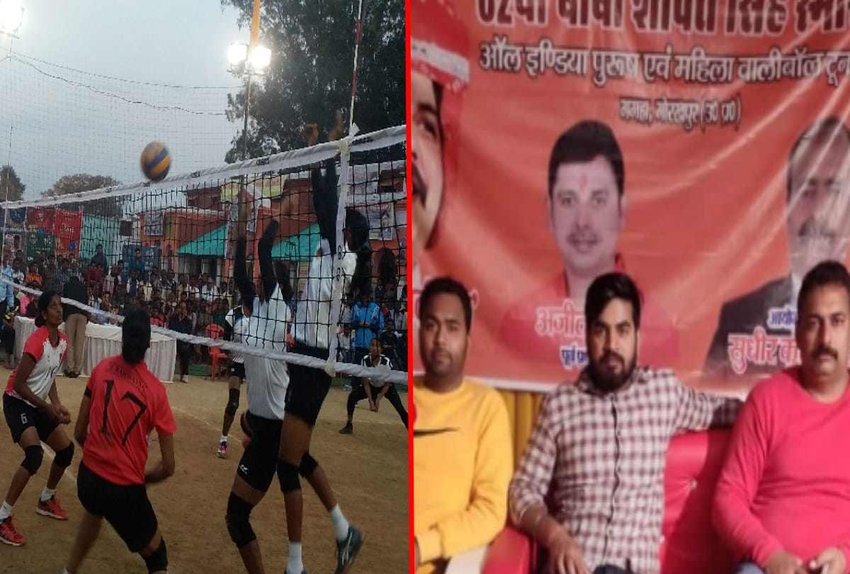 National Male and Female Volleyball Competition organised in gagaha gorakhpur