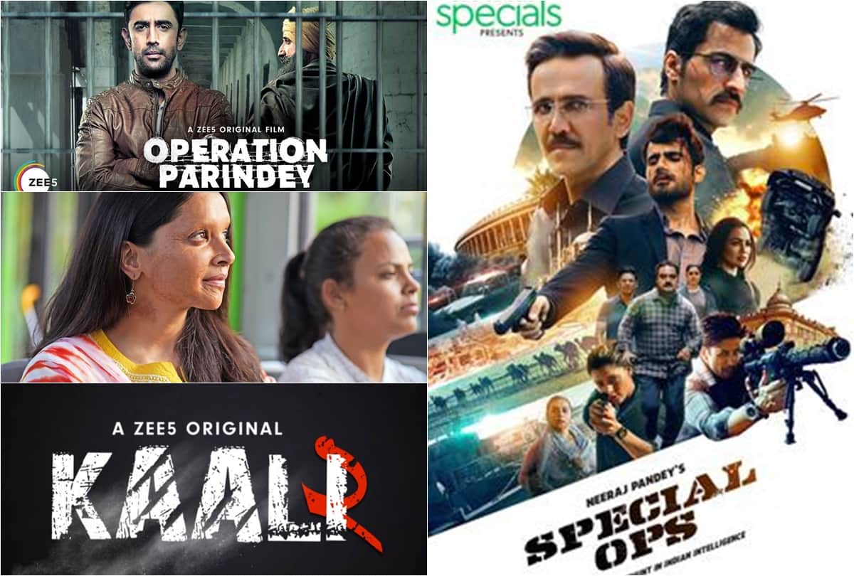 Web Series Hindi List March OTT calendar includes Chhapaak Devi operation parindey mentalhood