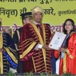राष्ट्रपति रामनाथ कोविंद