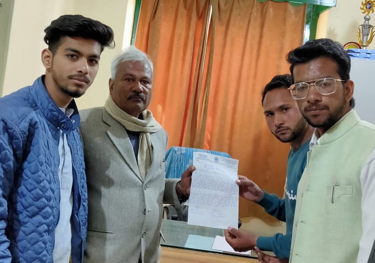 aligation of taking out money wilth false signature