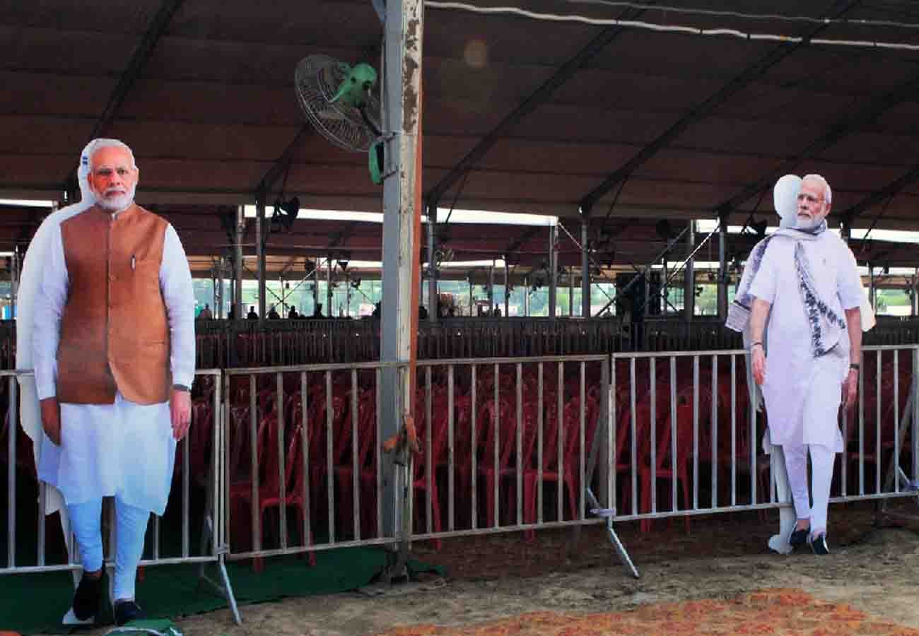 pm modi will start work of bundelkhand expressway in chitrakoot