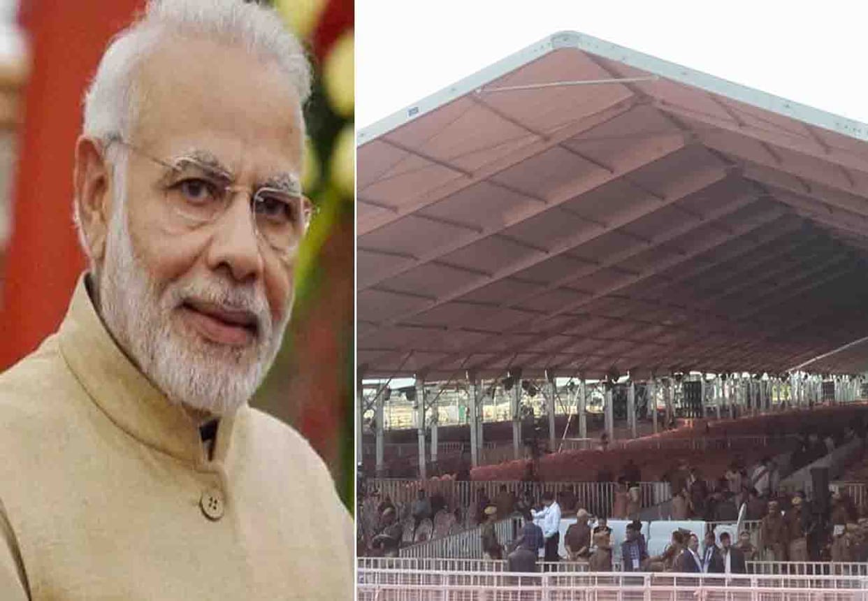 pm modi will start work of bundelkhand expressway in chitrakoot