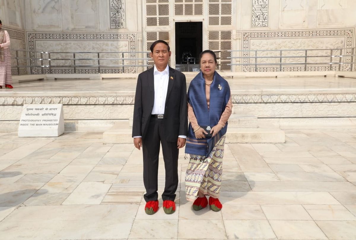 Myanmar President and his wife to visit Taj Mahal