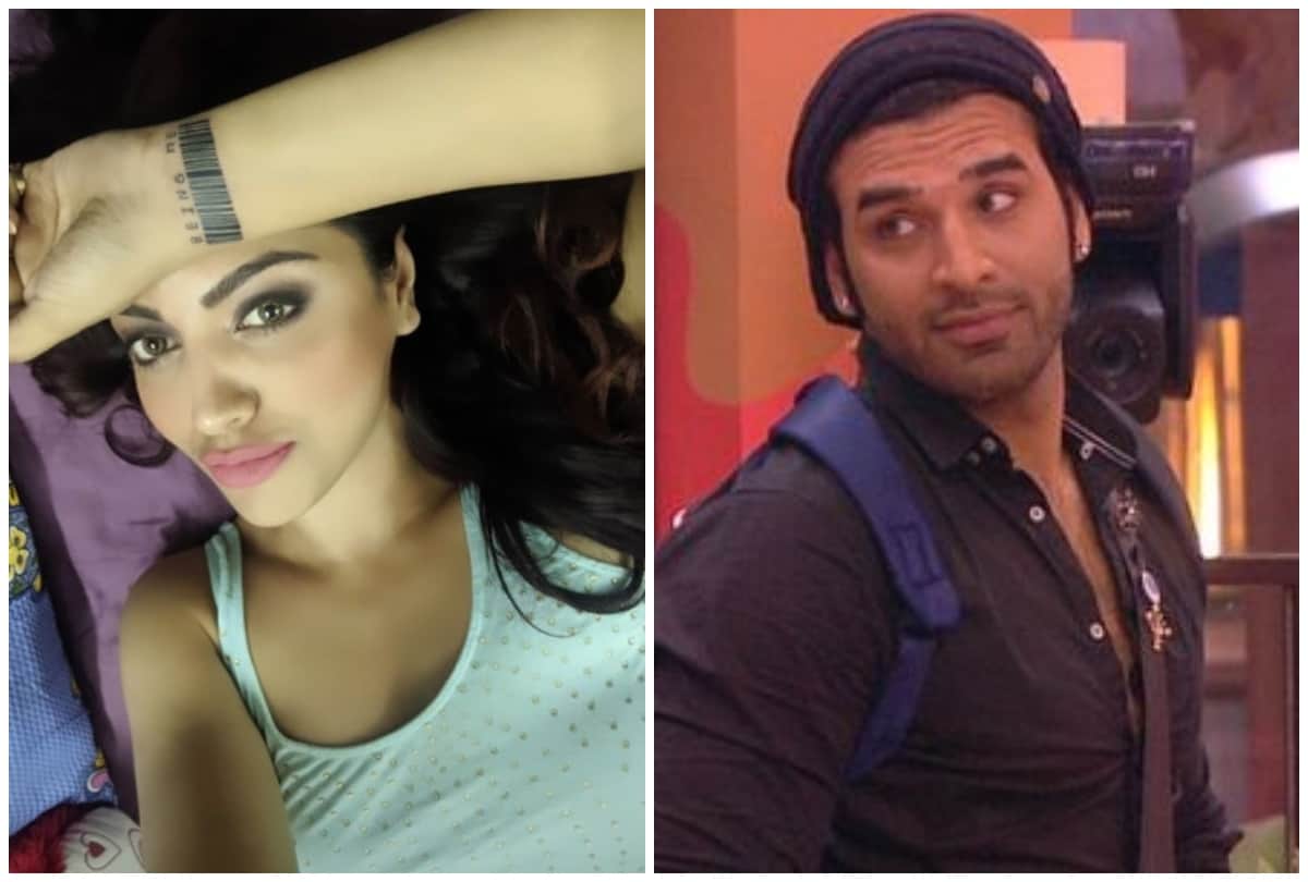 Akansha Puri removed Paras Chhabra name Tattoo on his wrist