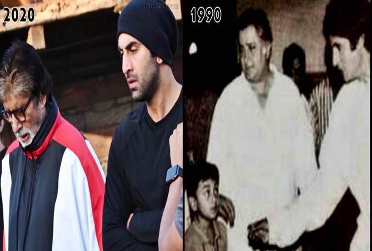 Amitabh Bachchan Shared 30 years throwback photo of Ranbir kapoor with emotional caption