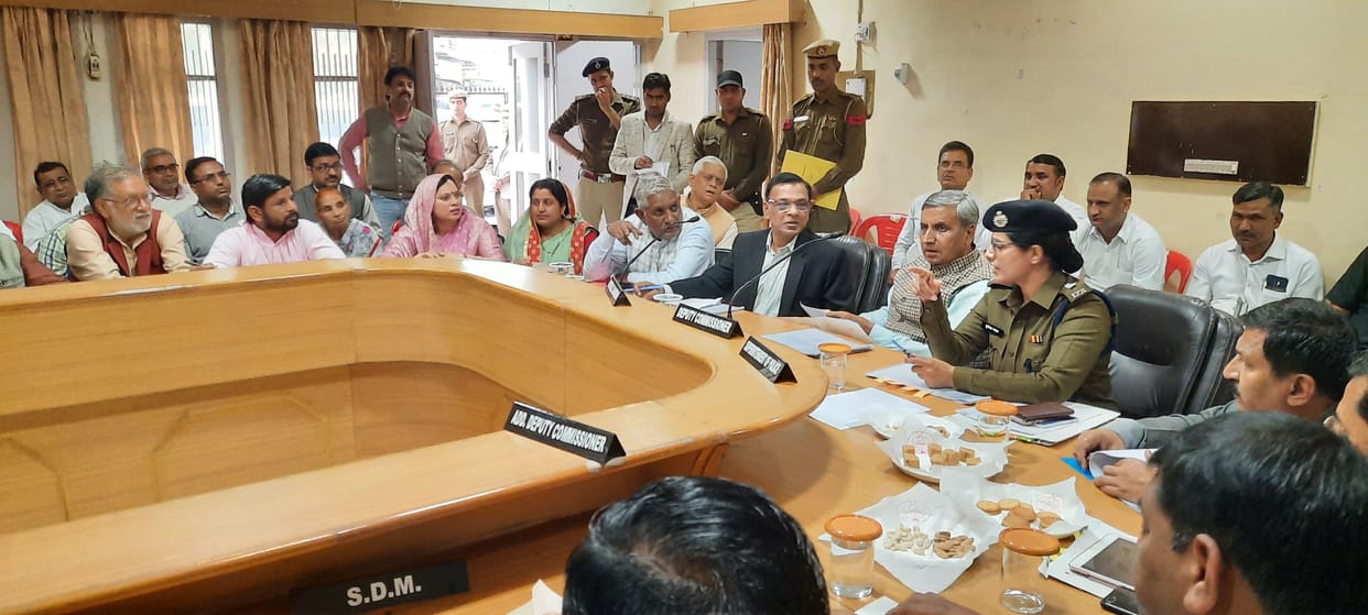 14 cases put up in the meeting of the committee