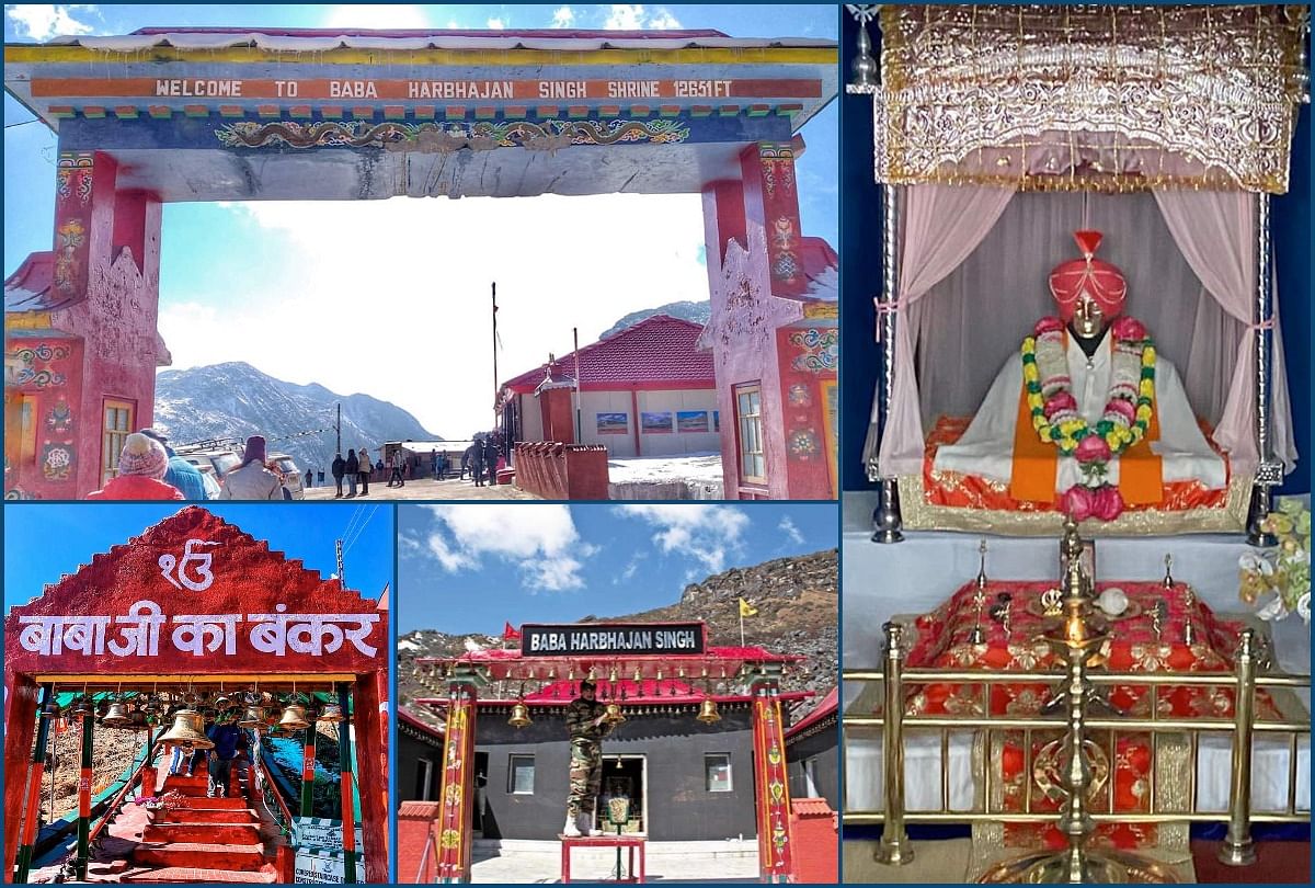 Know Every Thing About Indian Army Baba Harbhajan Singh Mandir In East  Sikkim Things To Do - Amar Ujala Hindi News Live - यहां है मृत्यु के बाद भी  ड्यूटी करने वाले