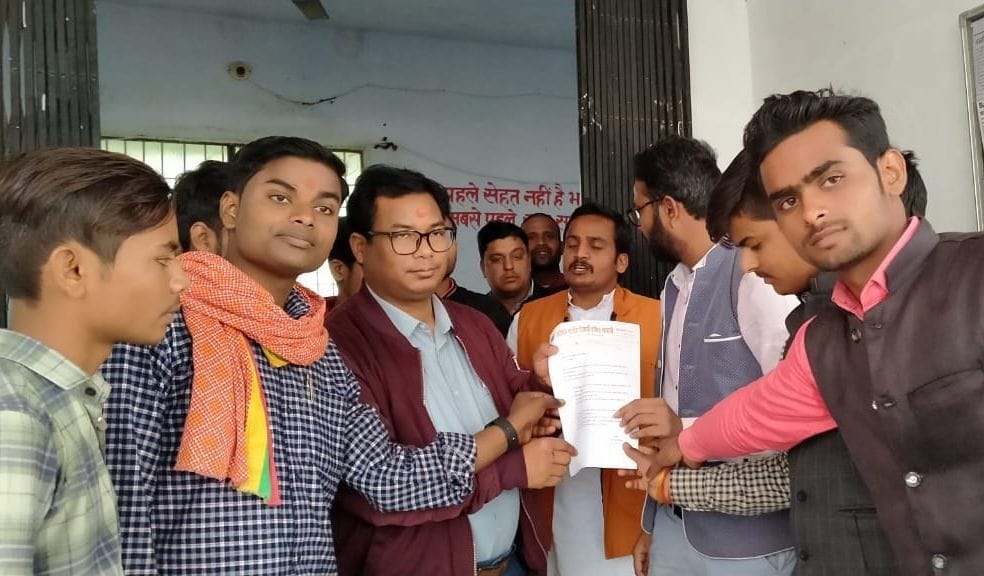 ABVP activists protest at BSA office