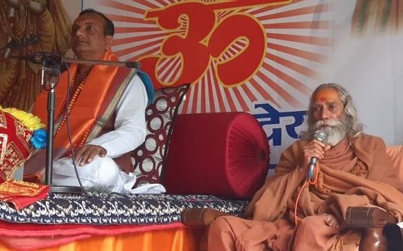 Inauguration of Srimad Bhagwat Geeta in Pinjokhara village
