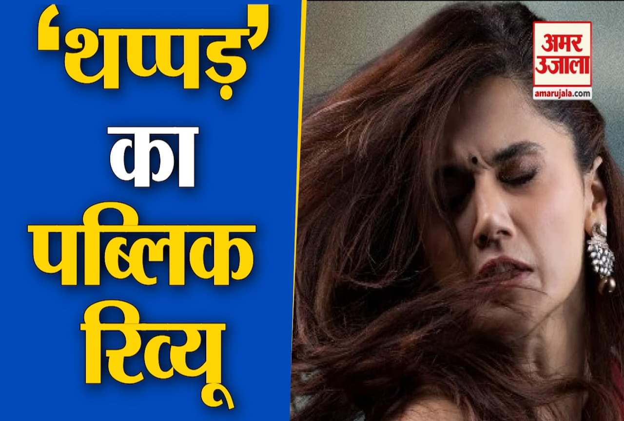 बॉलीवुड