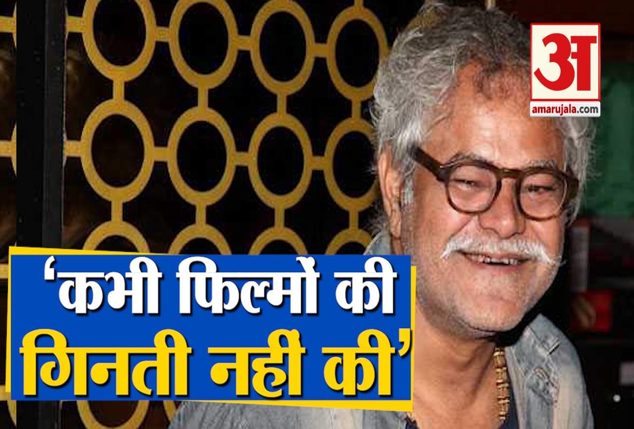 बॉलीवुड