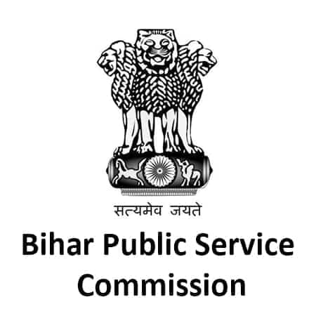 BPSC Lecturer exam 2016 result update