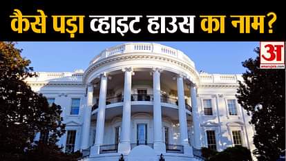 american president residence white house history