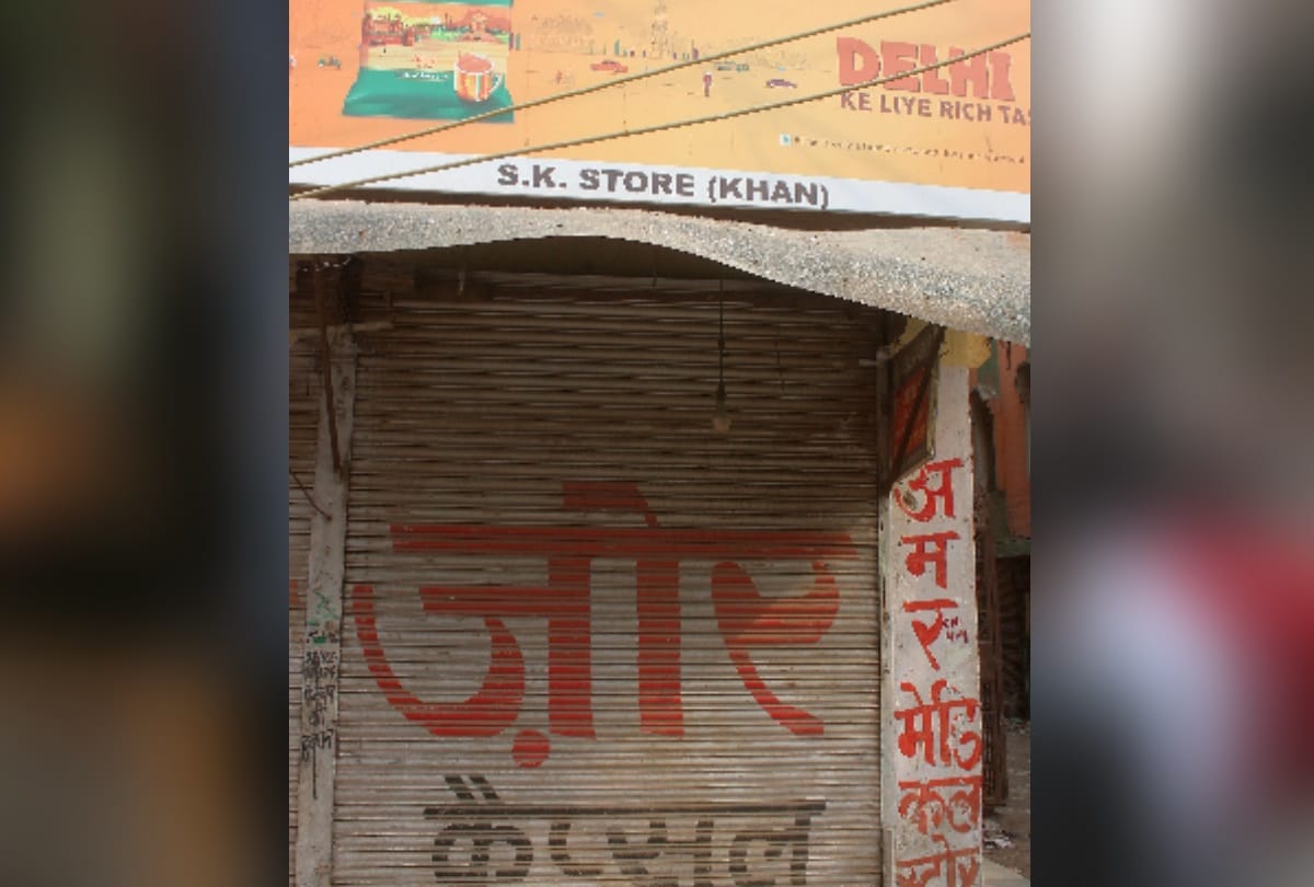 Delhi Violence: humanity again wins when muslims save temple and hindus save mosque