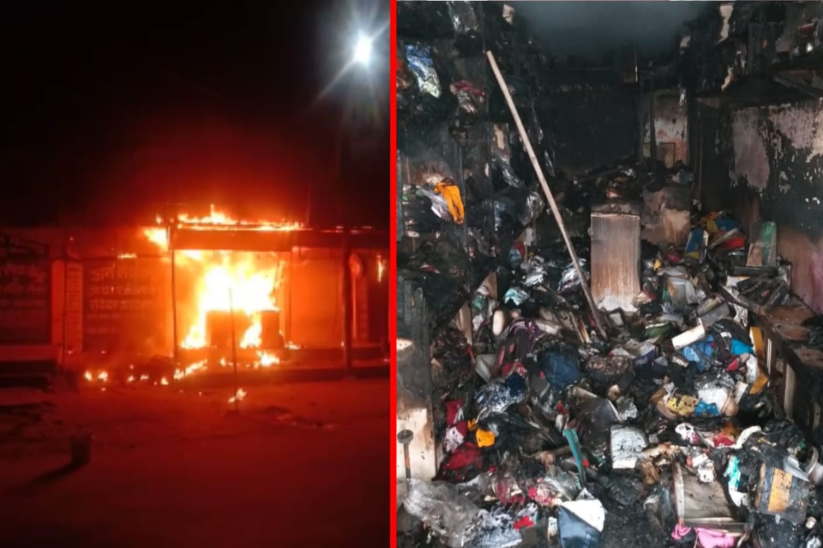 Fire in a cloth shop in ganganagar in Meerut, owner got unconscious