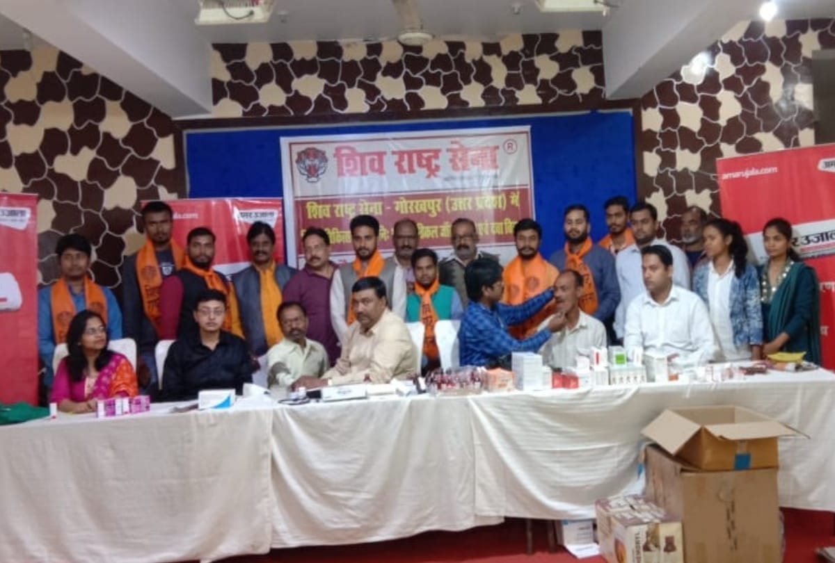 Health camp organised by Amar ujala Foundation and shiv rashtra sena