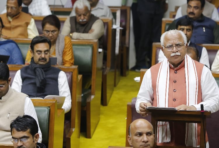 Haryana Budget: Big blow to The players from Haryana budget 2020