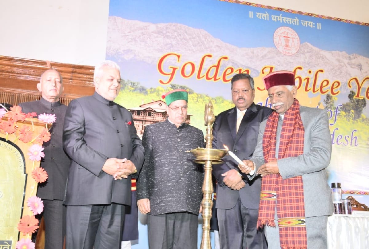 governor bandaru dattatreya statement at himachal high court Golden Jubilee Celebrations