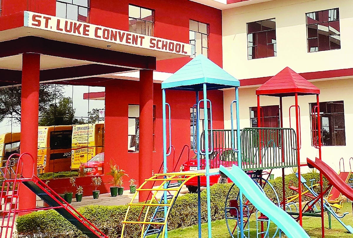 school children