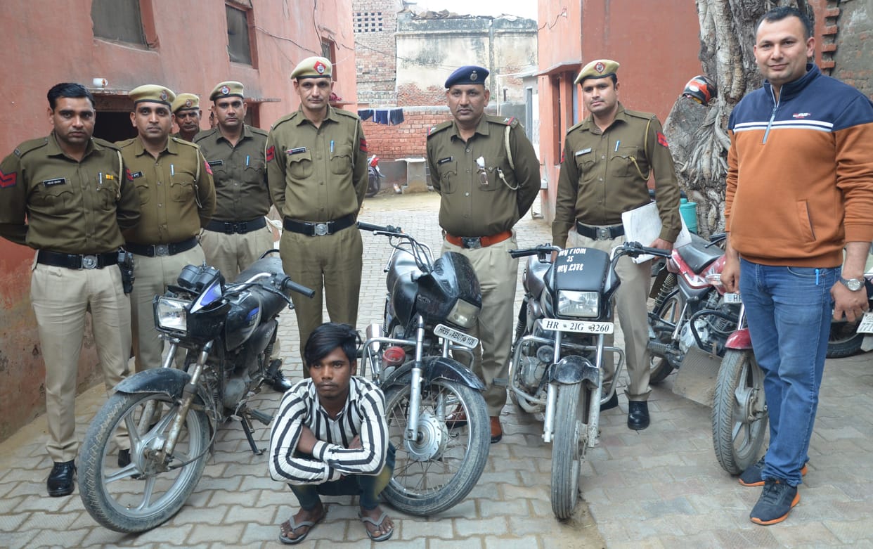 arrest, theif,  bike, police