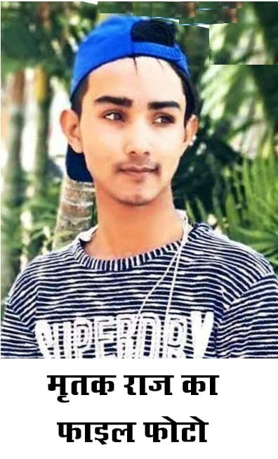 Teenager dies under suspicious circumstances