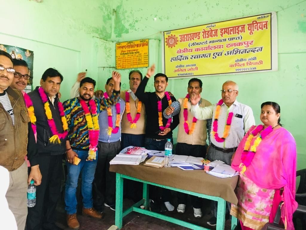 Amarendra becomes president and minister of spades