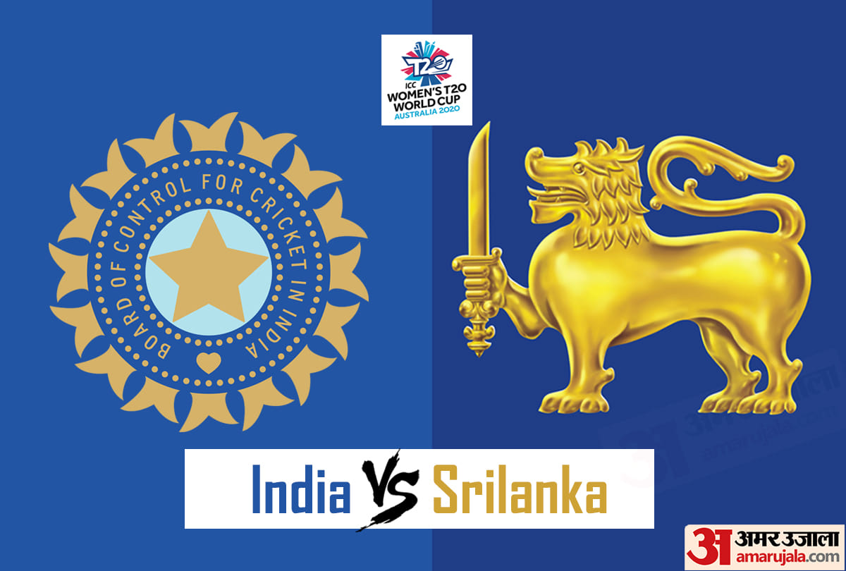 India vs Sri Lanka Women's T20 World Cup Live Cricket Score and Match News Updates In Hindi