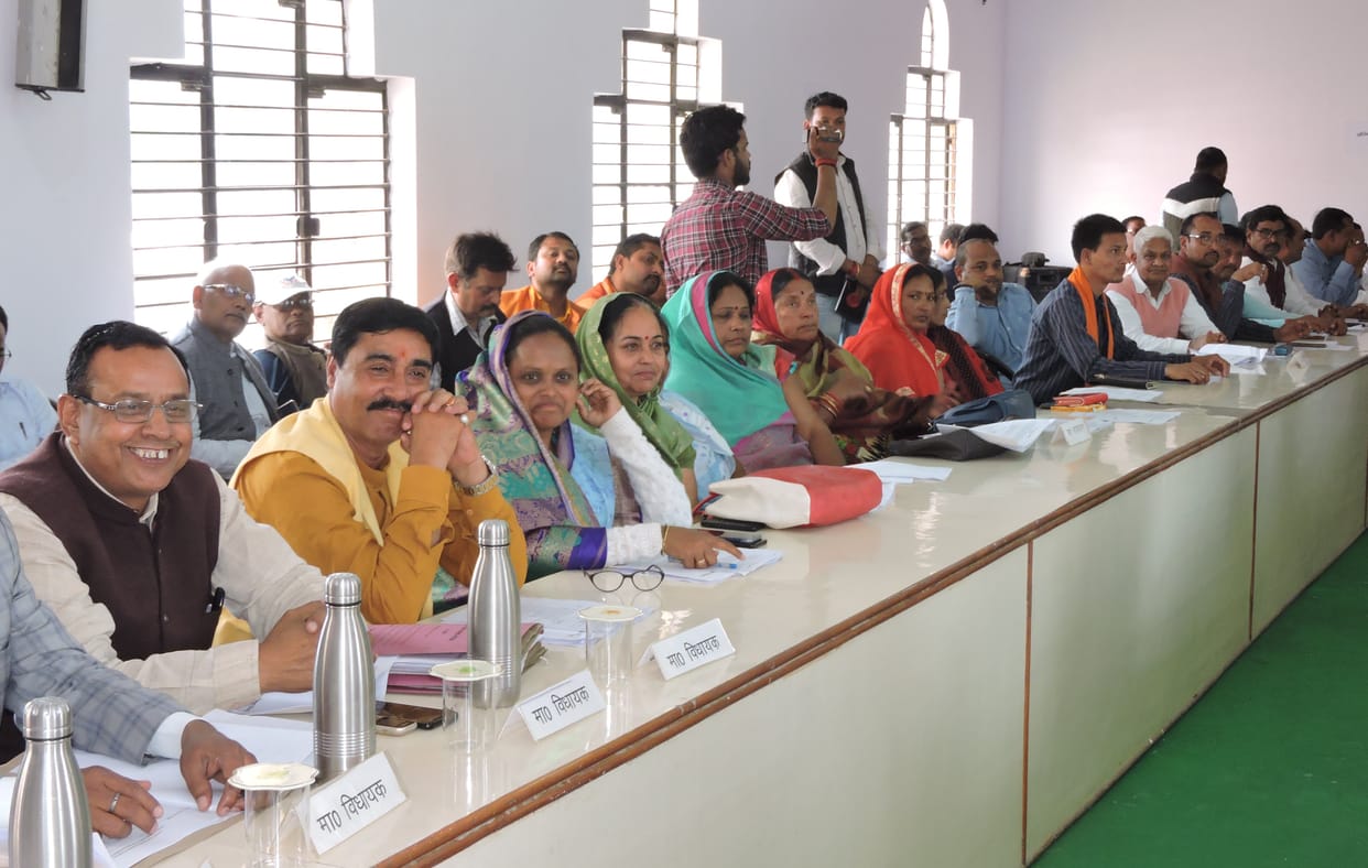 Board meeting in siddharthnagar