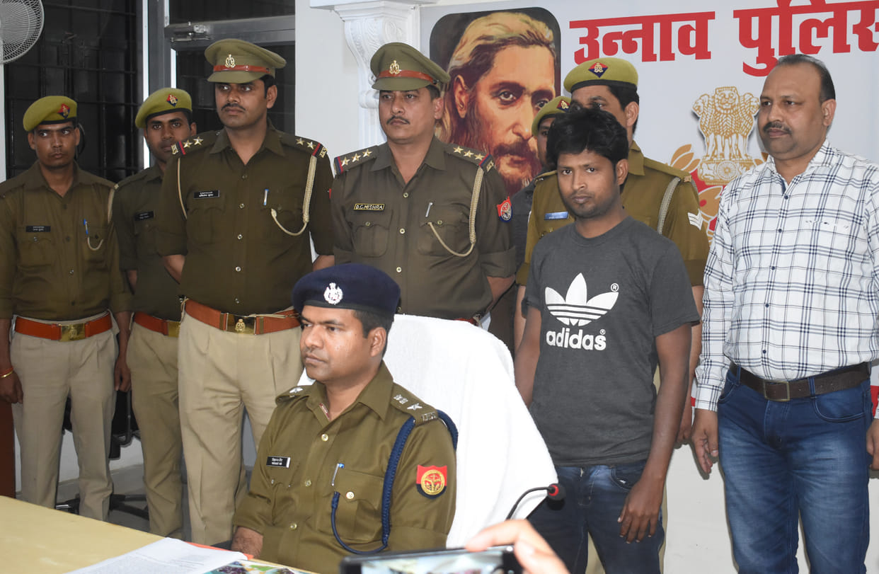 The dead body was thrown after killing her husband, busted after two years