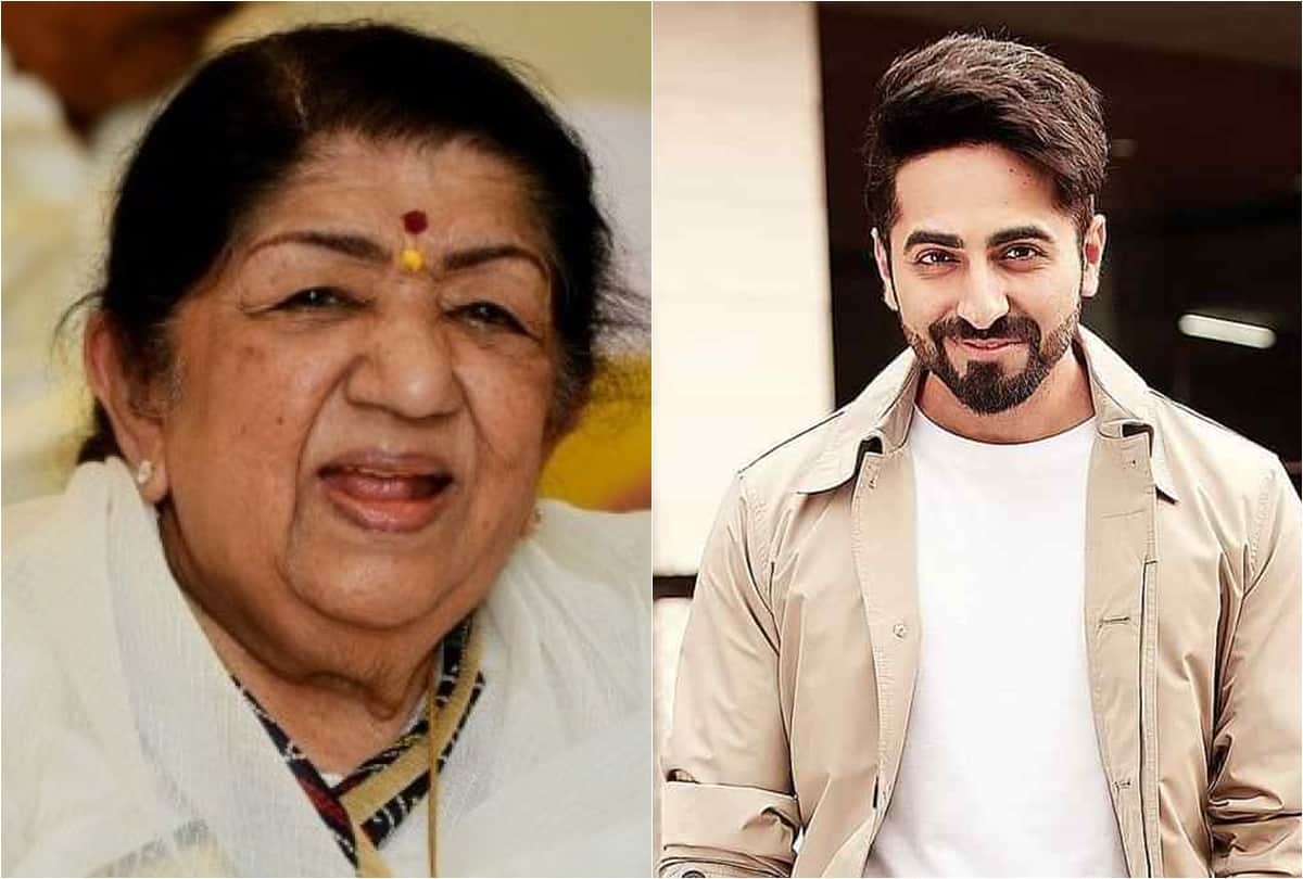 Lata Mangeshkar appreciated Ayushmann Khurrana for his film Andhadhun