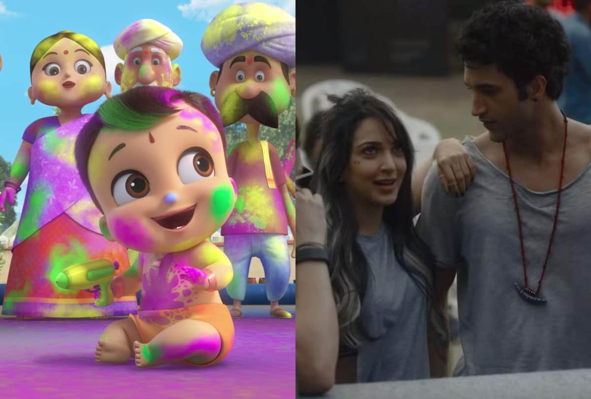 Netflix upcoming web series Mighty Little Bheem Guilty Sitara Let Girls Dream Maska Ladies Up