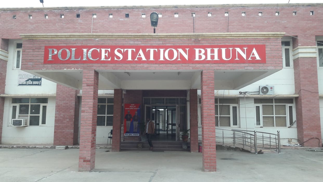 After school holiday, harassed girls molested, reached the police station, case registered, fatehabad