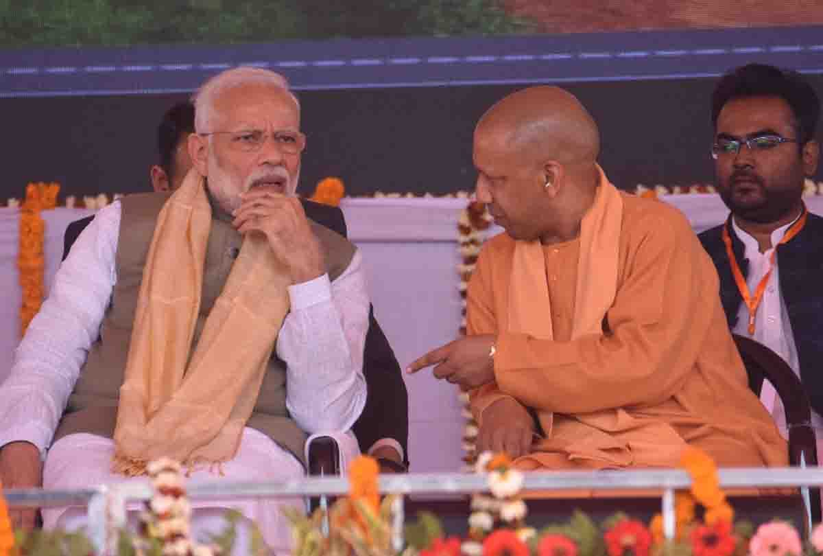This slogan of BJP will resonate in UP 2022 assembly elections