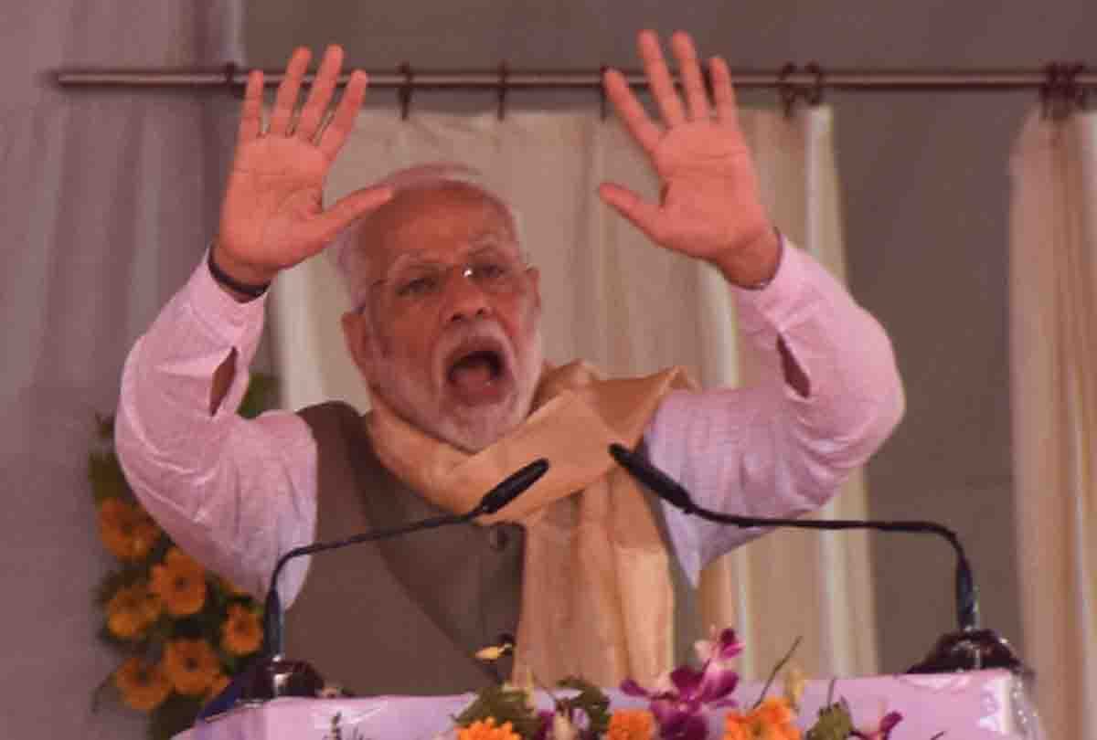 PM Modi's heart touching style in chitrakoot