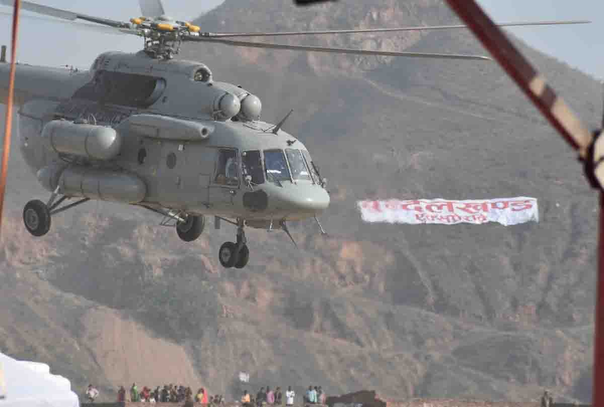 PM Modi's heart touching style in chitrakoot