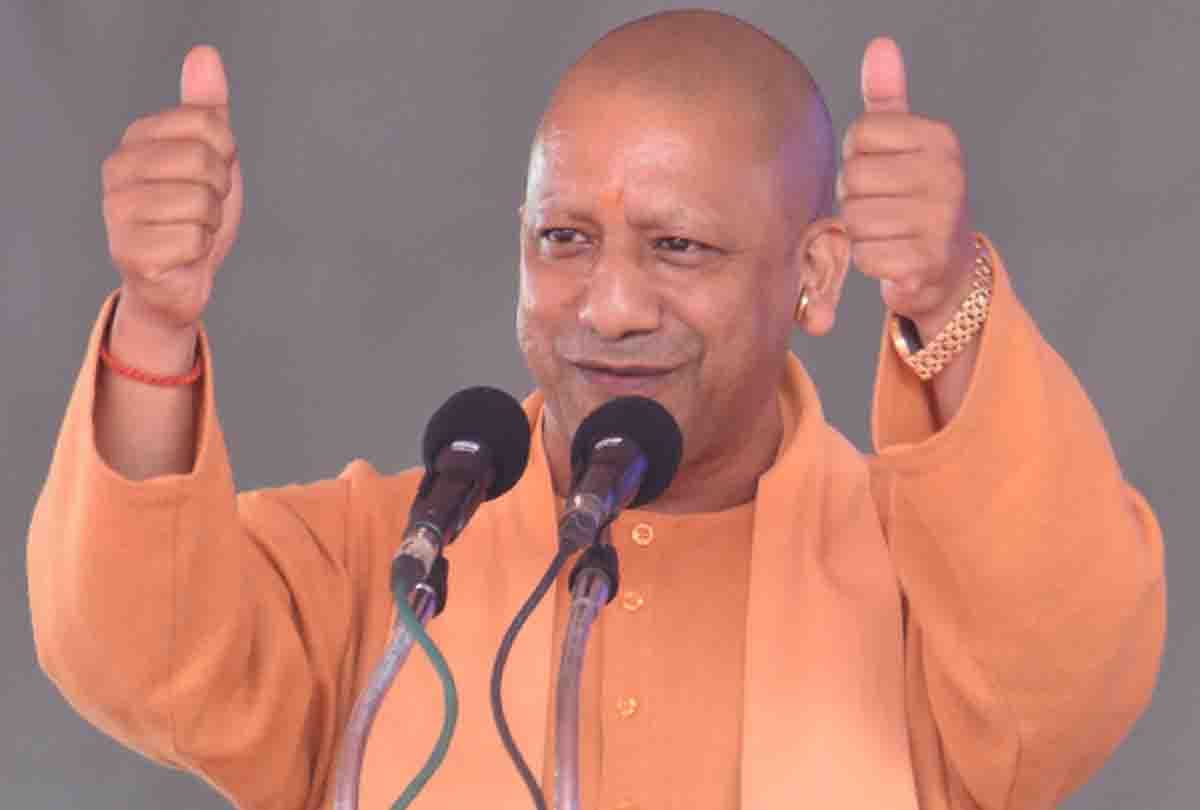 CM Yogi roared in Chitrakoot