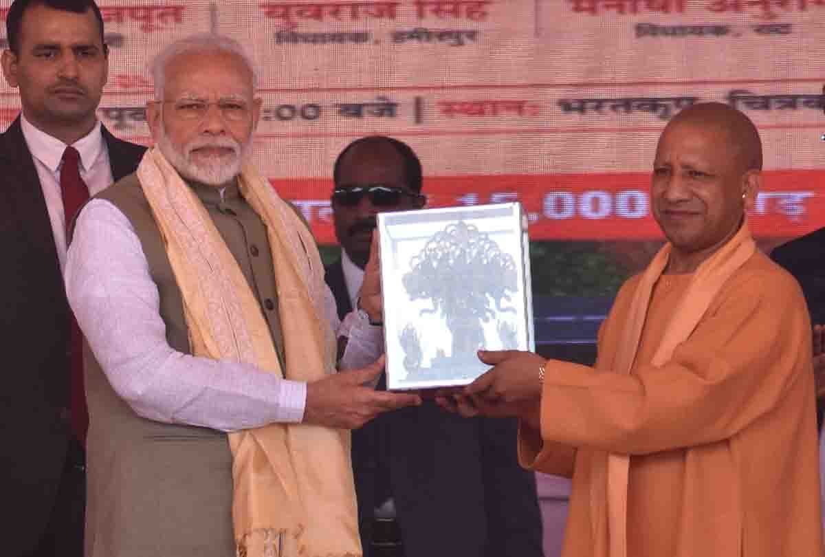 This slogan of BJP will resonate in UP 2022 assembly elections